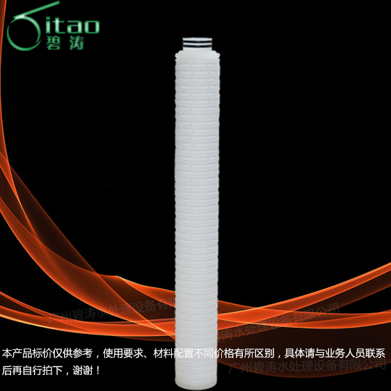 ΢���ۯB�Vоһ�wʽ PP/PES/PTFE/N6/N66�ۯB�Vо���a(ch��n)�S(ch��ng)��
