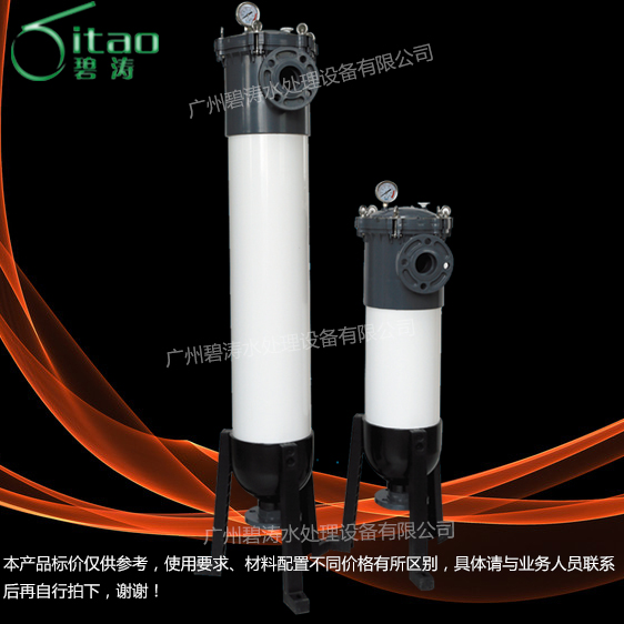 UPVC�������^(gu��)�V��|���z��ʽ�^(gu��)�V��/���ϴ�ʽ�^(gu��)�V��/���z�^(gu��)�V�C(j��)