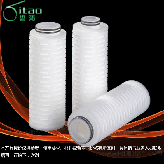 �⏽/ֱ��80mm/81mm�����ۯB�Vо|�����ۯB�Vо
