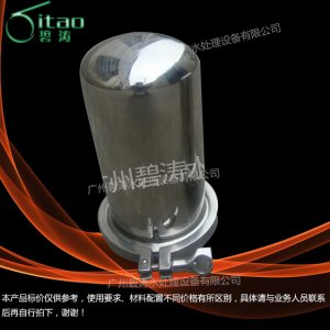 ���P䓺������l(f��)�͹޳����^(gu��)�V�����P䓿՚������